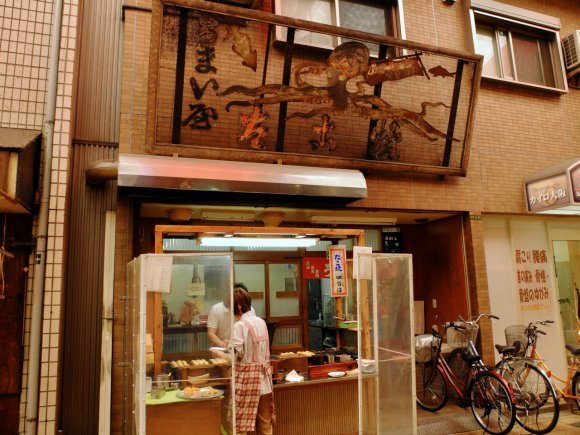 キムチサンドに素焼きのたこ焼きも！大阪で一度は食べるべき逸品がある店