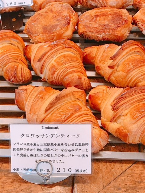 絶品クロワッサンにくるみあんぱん！名古屋で美味しいパンが味わえるお店