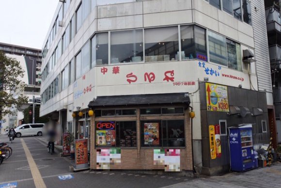 元号が変わっても通いたい！地元の食通たちが選ぶ昭和から続く関西の老舗