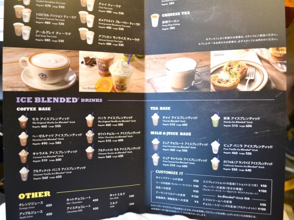 日本初上陸！LA発・老舗スペシャルティコーヒー店最新レポ！