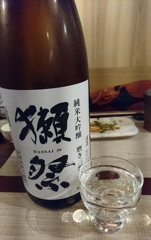 日本酒が時間無制限で飲み放題！ウニの肉巻きから〆までウニ尽くしを堪能