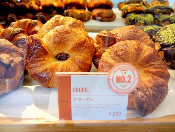 渋谷でパンを食べるなら！マニアお墨付き・注目のお店6記事