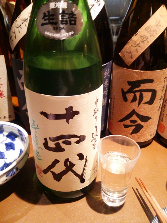 神泉「産直屋たか」は日本酒好きは一度は行くべき、完全予約制の名店