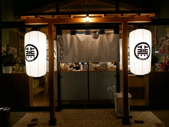 ハッピーアワーがお得！福岡で美味しい「鶏焼売」が食べられる焼売酒場