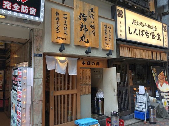 お一人様の味方！新宿で人気の1枚から注文できる立ち食い焼肉