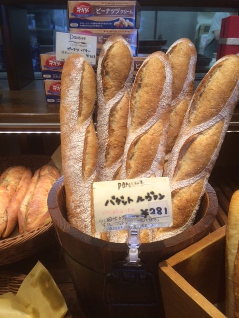 100種類以上のパンが揃う！地方からも人が訪れるパンの巨匠のお店