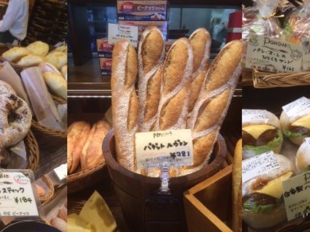 100種類以上のパンが揃う！地方からも人が訪れるパンの巨匠のお店