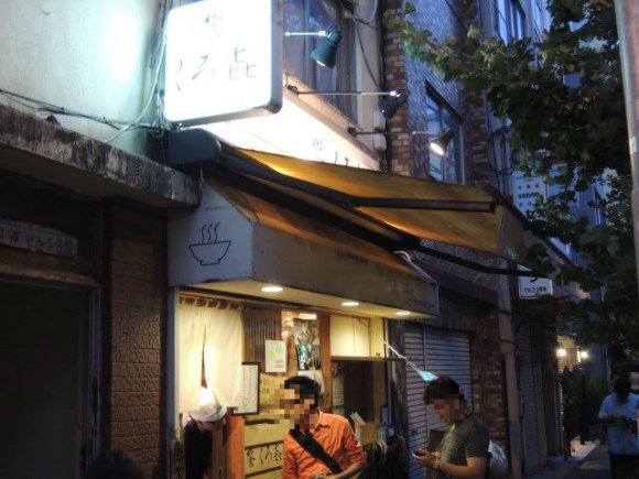 名店ここにあり！東京23区内で是非「塩ラーメン」を食べてほしい10軒
