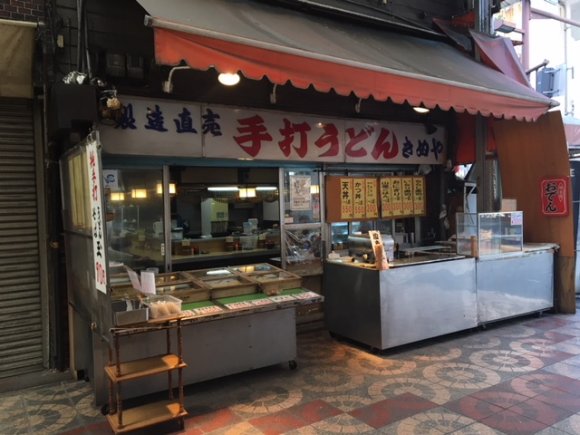1972年創業！大阪でも数少ない、製麺所系うどん店の「和風らーめん」