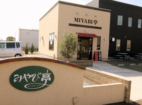 県外からもパン好きが訪れる！京都の人気店「たま木亭」の流れをくむお店