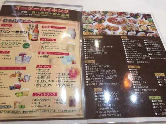 平日は3240円で出来たて中華食べ飲み放題！予約必須の人気中華料理店