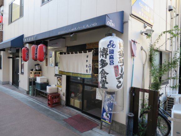 49年愛され続ける老舗も！福岡と東京で美味い豚骨ラーメンが楽しめる店