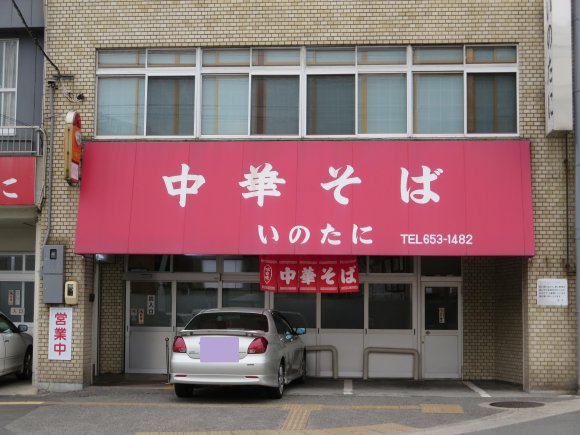 ご当地麺の雄・徳島ラーメンはココを抑えれば間違いなし！おすすめ12軒