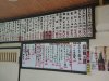 ここはセンベロ天国か！朝11時から飲めるノンベエ御用達の立ち飲み屋