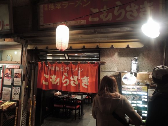 新横浜ラーメン博物館で福岡・熊本の豚骨ラーメン店を食べ比べ