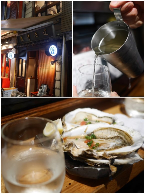 新橋で日本酒をリーズナブルに！美味い料理も楽しめる酒場5軒