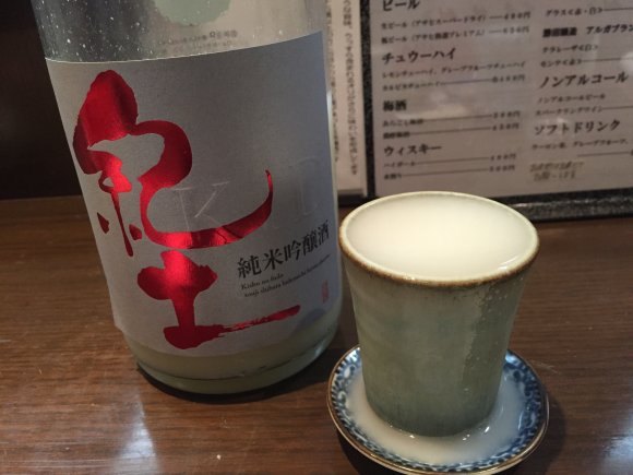 禁断の珍味も堪能！うまい日本酒と酒肴にしびれる和食居酒屋