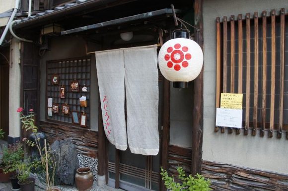 知っていれば京都通！市街地の路地裏にある隠れ家的カフェ5選