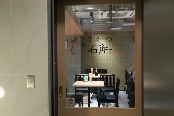 パン、カフェ、ラーメン…渋谷で行くべき注目のお店記事6選