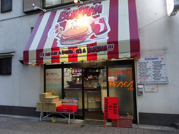 【最新版】新店から老舗までを大網羅！大阪のグルメバーガー人気店30選