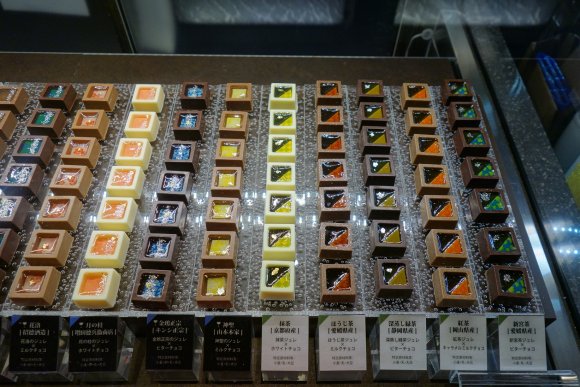 実はチョコ天国！京都にあるとっておきのチョコレート専門店5店