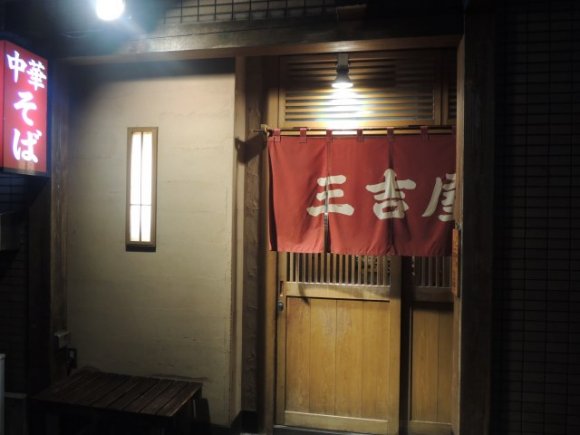 ご当地ラーメンに創業80年を越える老舗も！新潟県の注目ラーメン店８軒