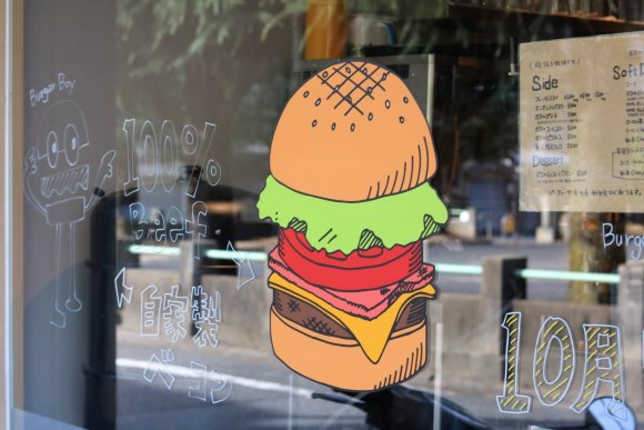 名店で修業を重ねたオーナーによるハンバーガー専門店が京都にオープン！