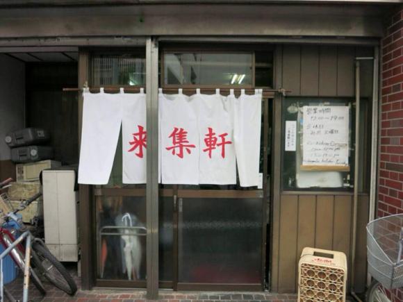 東京のNo1観光名所「浅草」で押さえておくべき新旧穴場店