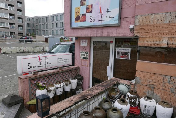 裏メニューの炒飯が最高！ 札幌で美味しい炒飯を食べたいなら外せない店