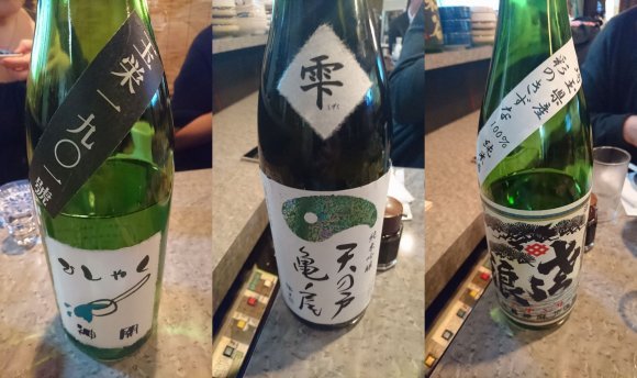五反田界隈で日本酒を飲むなら！五反田で日本酒とつまみのうまい店5軒