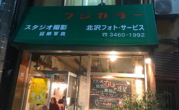 2016年「東京スパイスカレー」の幕開け！大阪に負けない注目の５店