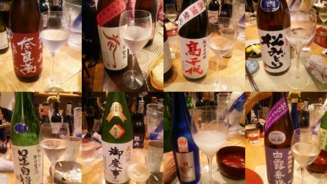 新橋で旨い日本酒に舌鼓！酒と料理の美味しさが自慢の店５記事