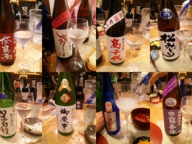 新橋で旨い日本酒に舌鼓！酒と料理の美味しさが自慢の店５記事