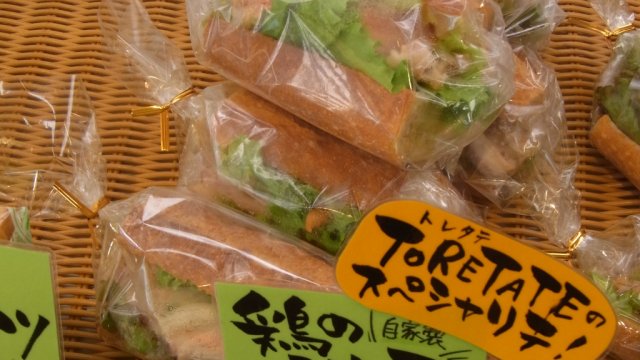 隣の農園で採れた新鮮有機野菜をサンドイッチに！大注目の新店