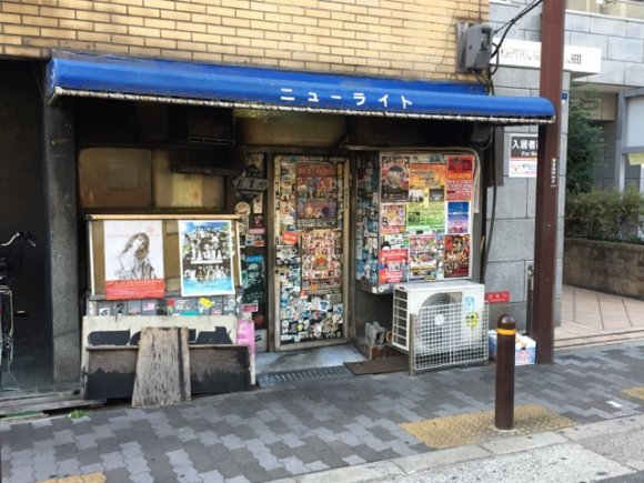 昭和・平成の名残が色濃く残る！大阪・アメ村で人気の『ニューライト』