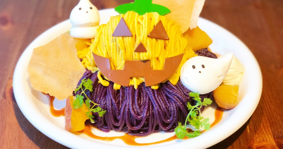 ハロウィン☆盛りだくさんパンケーキ 人気のハロウィンメニューが復活！「ハロウィントリックパン