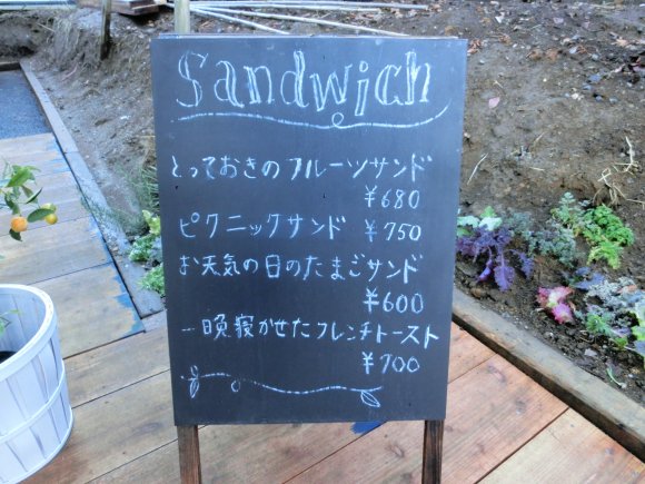 【表参道】都会の庭園！乙女心をくすぐる絶品サンドイッチ店