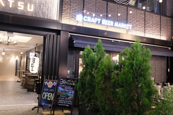 仙台でのクラフトビール入門に最適！リーズナブルな値段設定が嬉しいお店