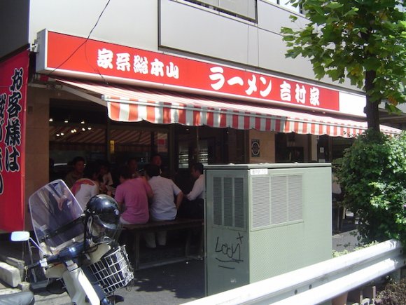 総本山から注目の新鋭店まで！知っておくべき「横浜家系ラーメン」５軒
