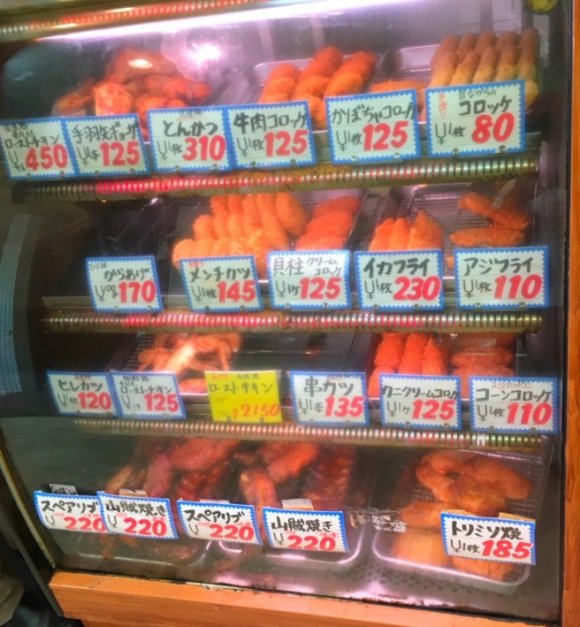 紋次郎ローストビーフは感動の美味しさ！箱根で必ず立ち寄りたい精肉店