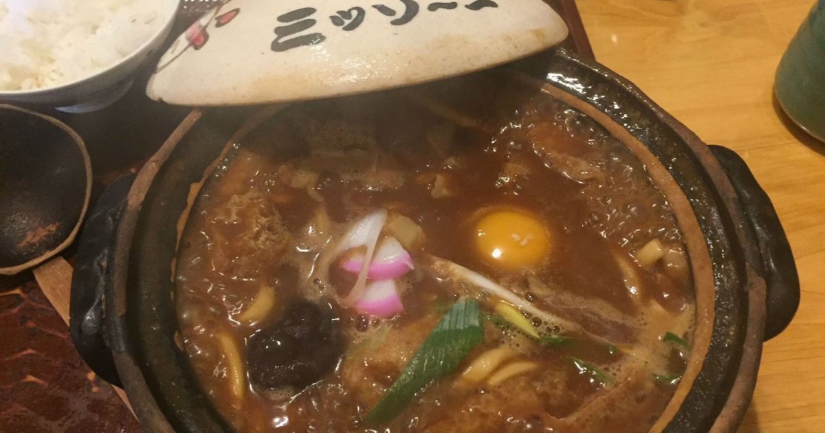 常連が多いのも頷ける 安くて美味しい 味噌煮込みうどん が味わえる店 メシコレ