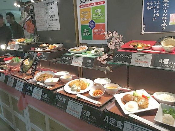 高層階の大人の学食！都庁の職員食堂でお得ランチを堪能＠新宿