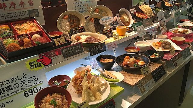 高層階の大人の学食！都庁の職員食堂でお得ランチを堪能＠新宿
