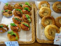 焼きたて熱々が食べられる！京都のイートインできるパン屋・カフェ７選