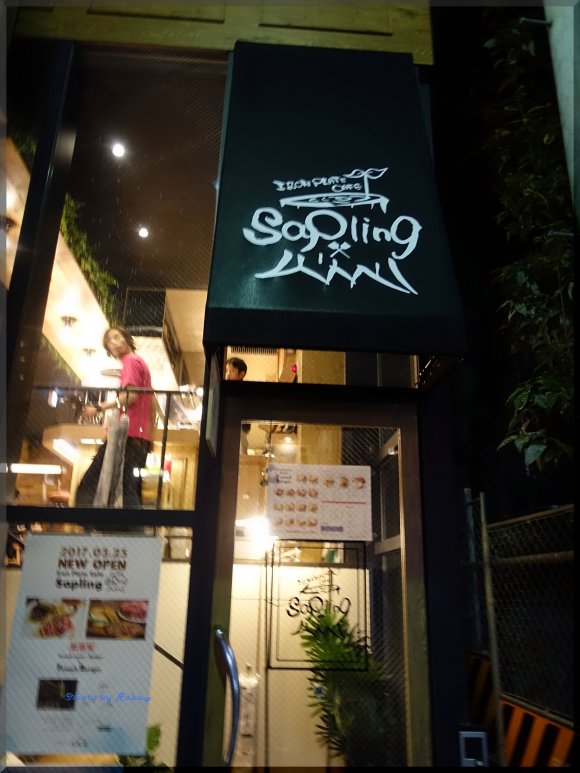渋谷神南にオープン！調理の様子が間近で見られる「フレンチバーガー」