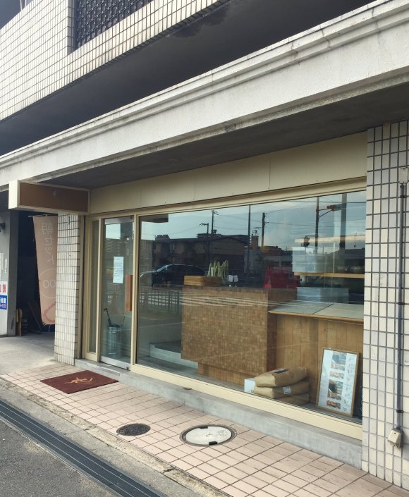 関西人にはお馴染みの情報番組『よ～いドン！』で紹介されたお店５軒