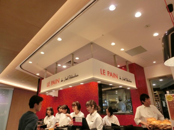 新宿の新名所・NEWoManに「ロブション」のパン屋が開店