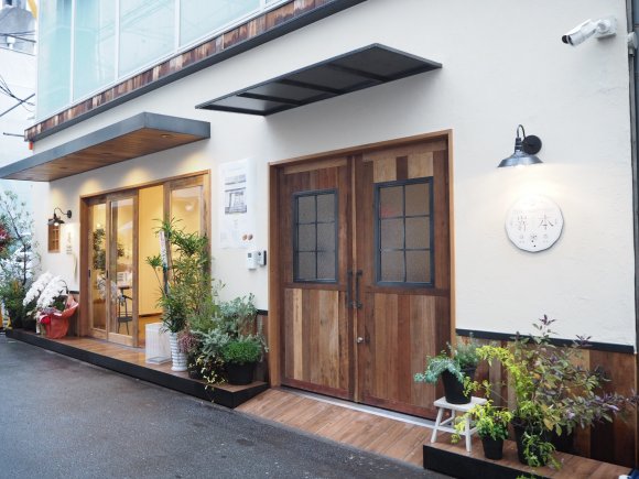 高級食パン専門店『嵜本』がオープン！早くも大阪なんばの人気スポットに