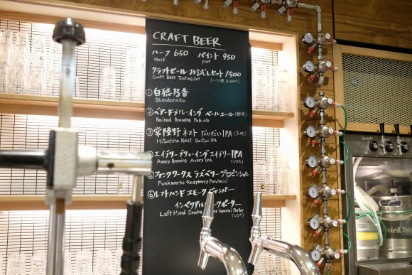 サク飲みにも！品川駅ナカで樽生クラフトビールがリーズナブルに飲める店