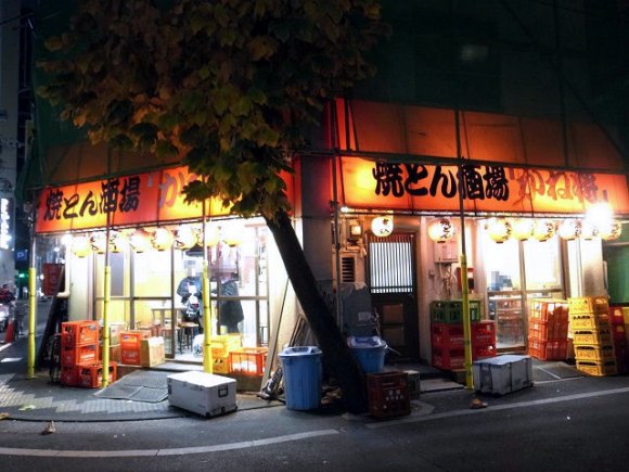 牛スジトマト煮は食べるべき一品！五反田駅チカの大衆酒場『かね将』